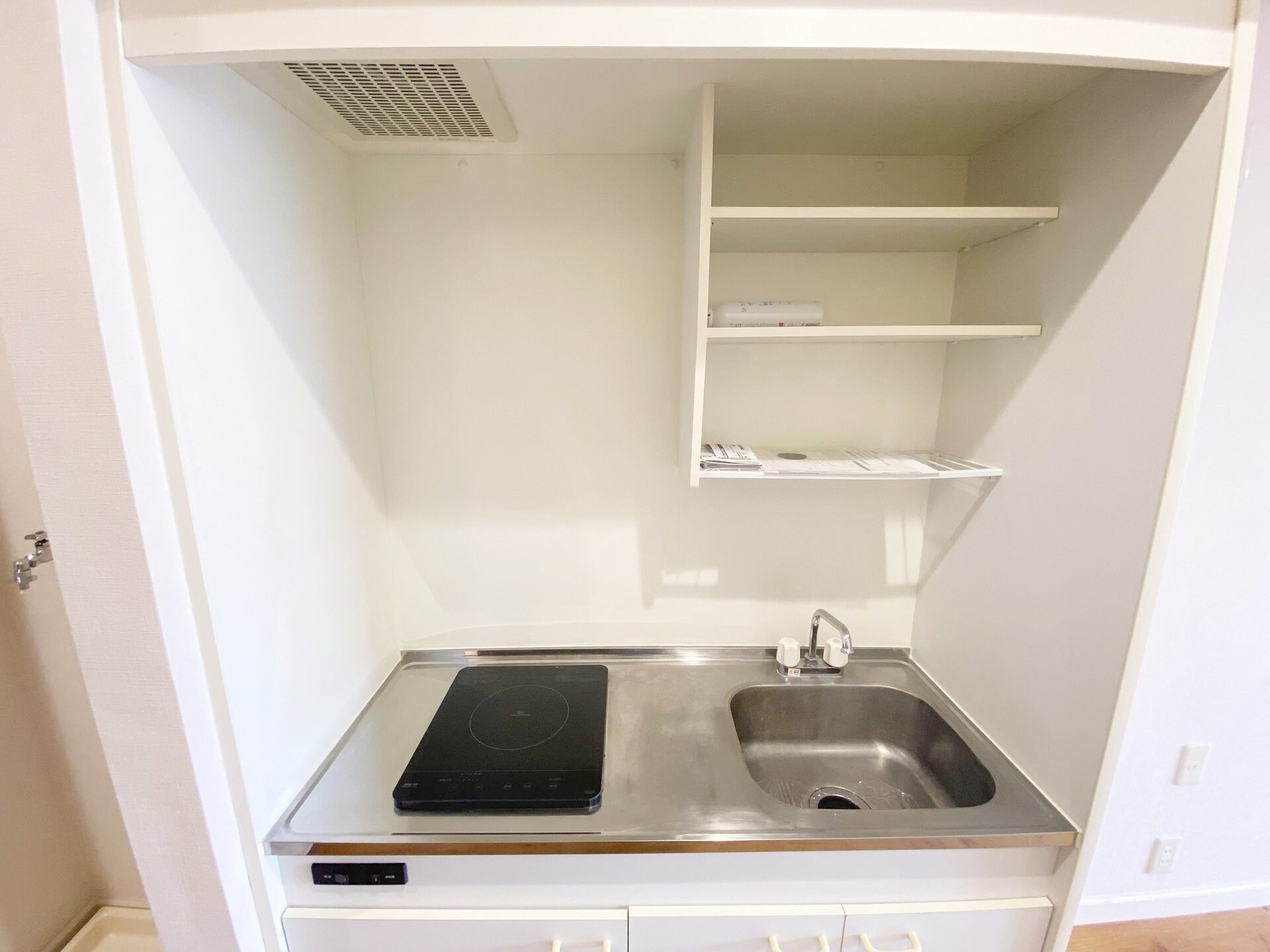 山下ハウス の物件内観写真