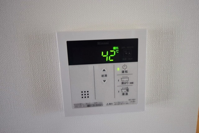 ガーデンコート経堂の物件内観写真