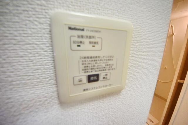 ソレーユ・トレビナの物件内観写真