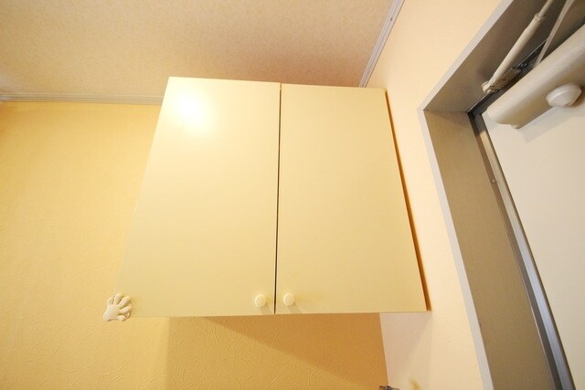 グリーンハイツ仙川の物件内観写真