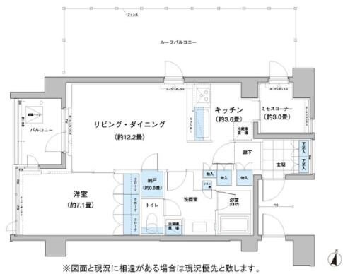 ガーデニエール砧レジデンスの物件間取画像