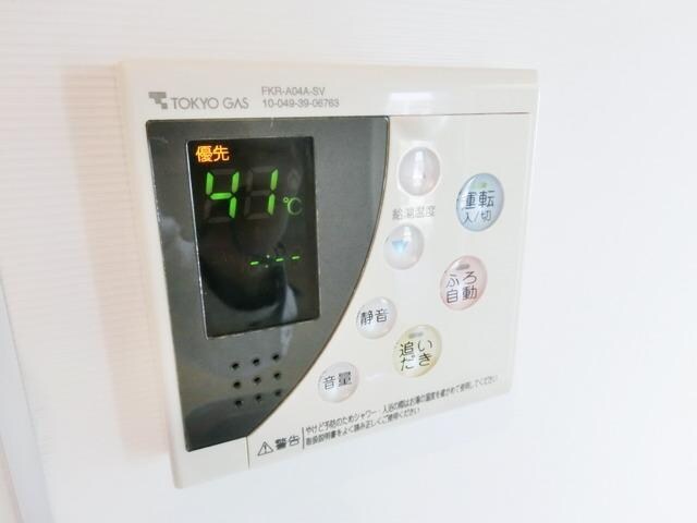 ガーデニエール砧レジデンスの物件内観写真