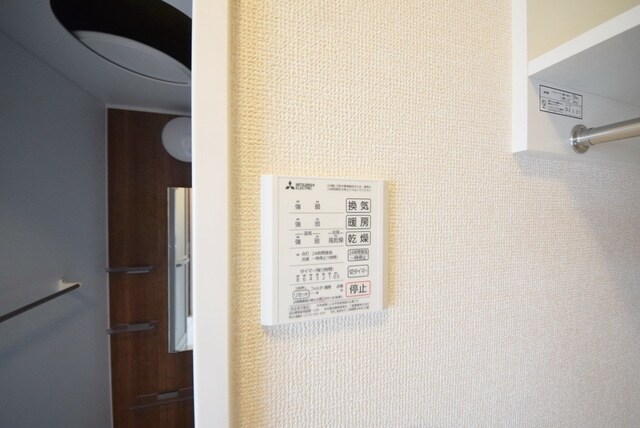 comfort yuuyaの物件内観写真