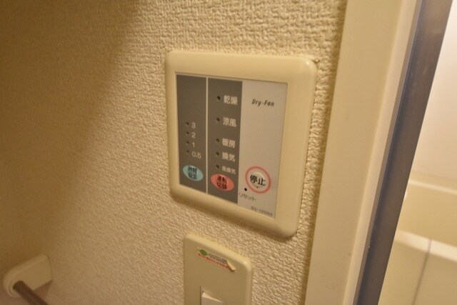 レオパレスチェリーの物件内観写真