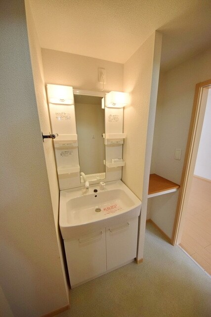 ベルコリーヌの物件内観写真