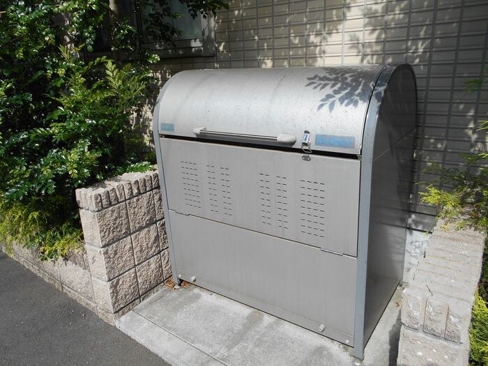 メゾンみつわの物件内観写真