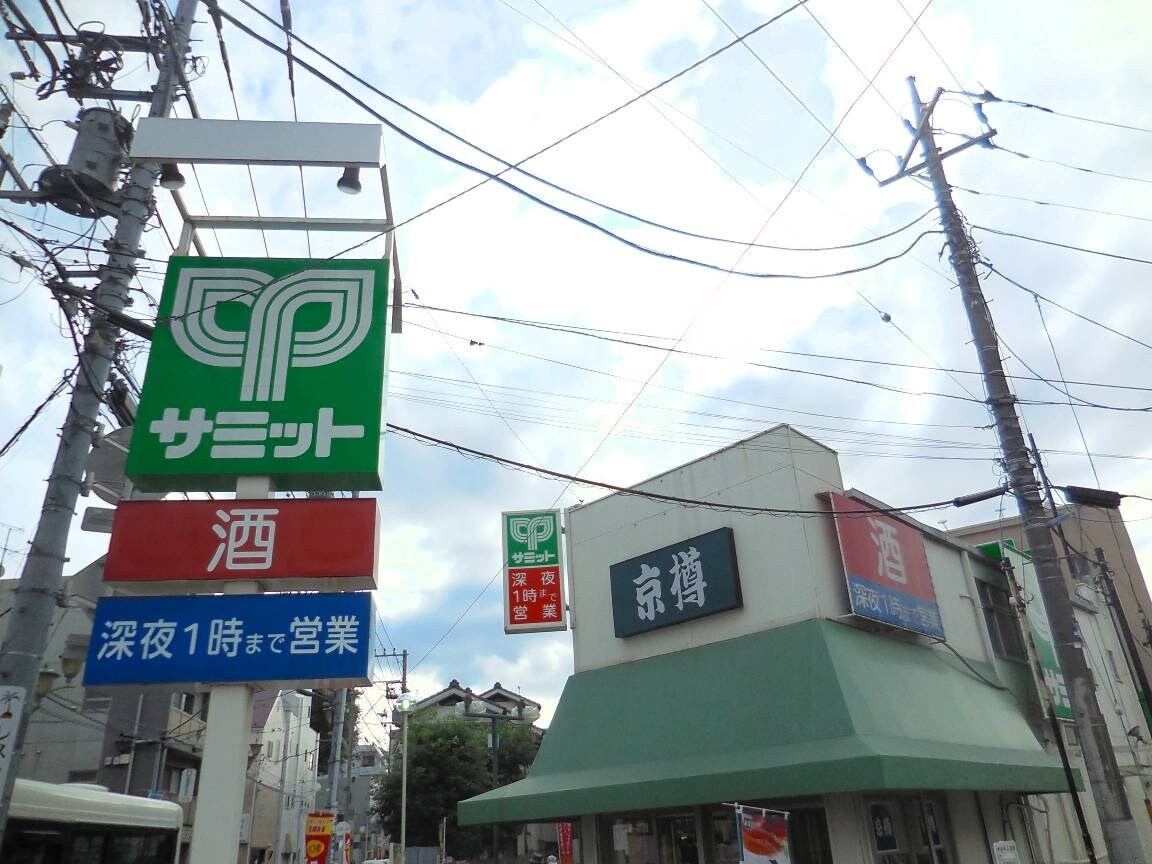 クレイノ久我山の物件内観写真