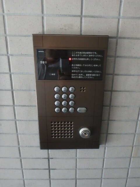 サンパレス吉祥寺の物件内観写真