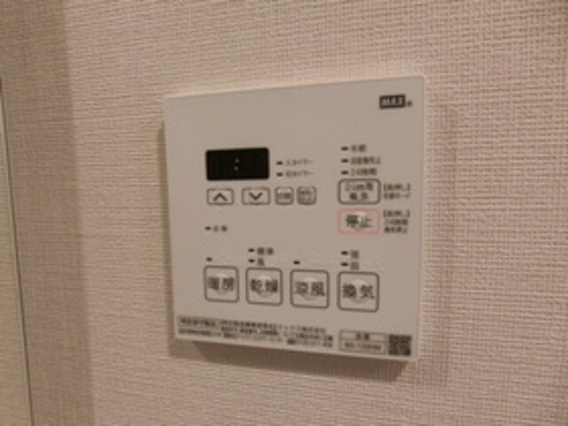 コンフォリア西荻窪の物件内観写真