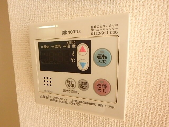 パークハイムの物件内観写真