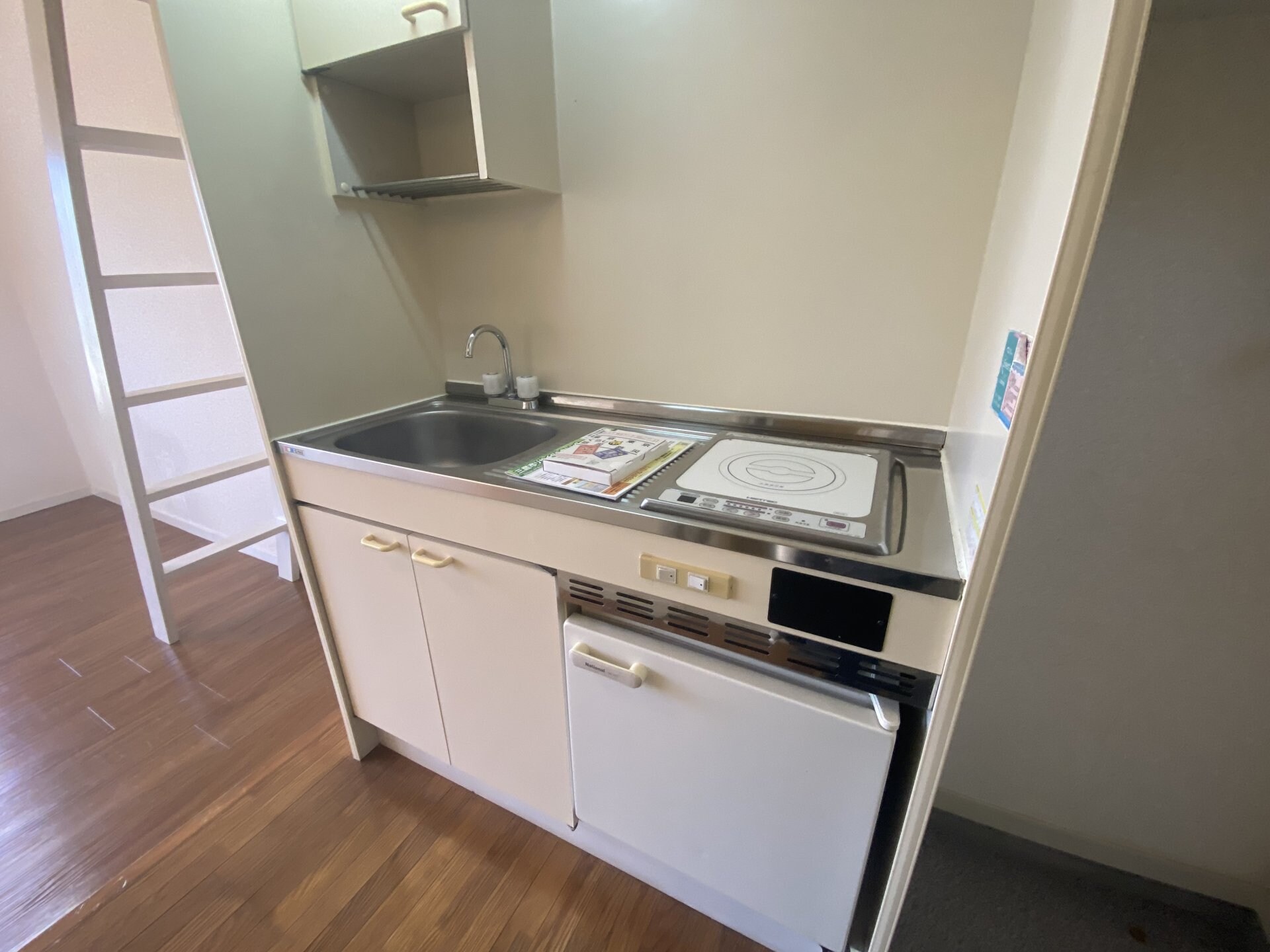 サン・パレスの物件内観写真