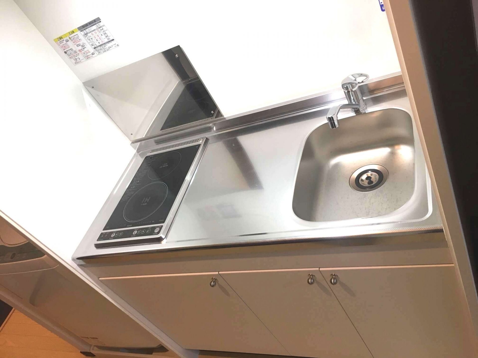 クレイノアレキサンドライトの物件内観写真