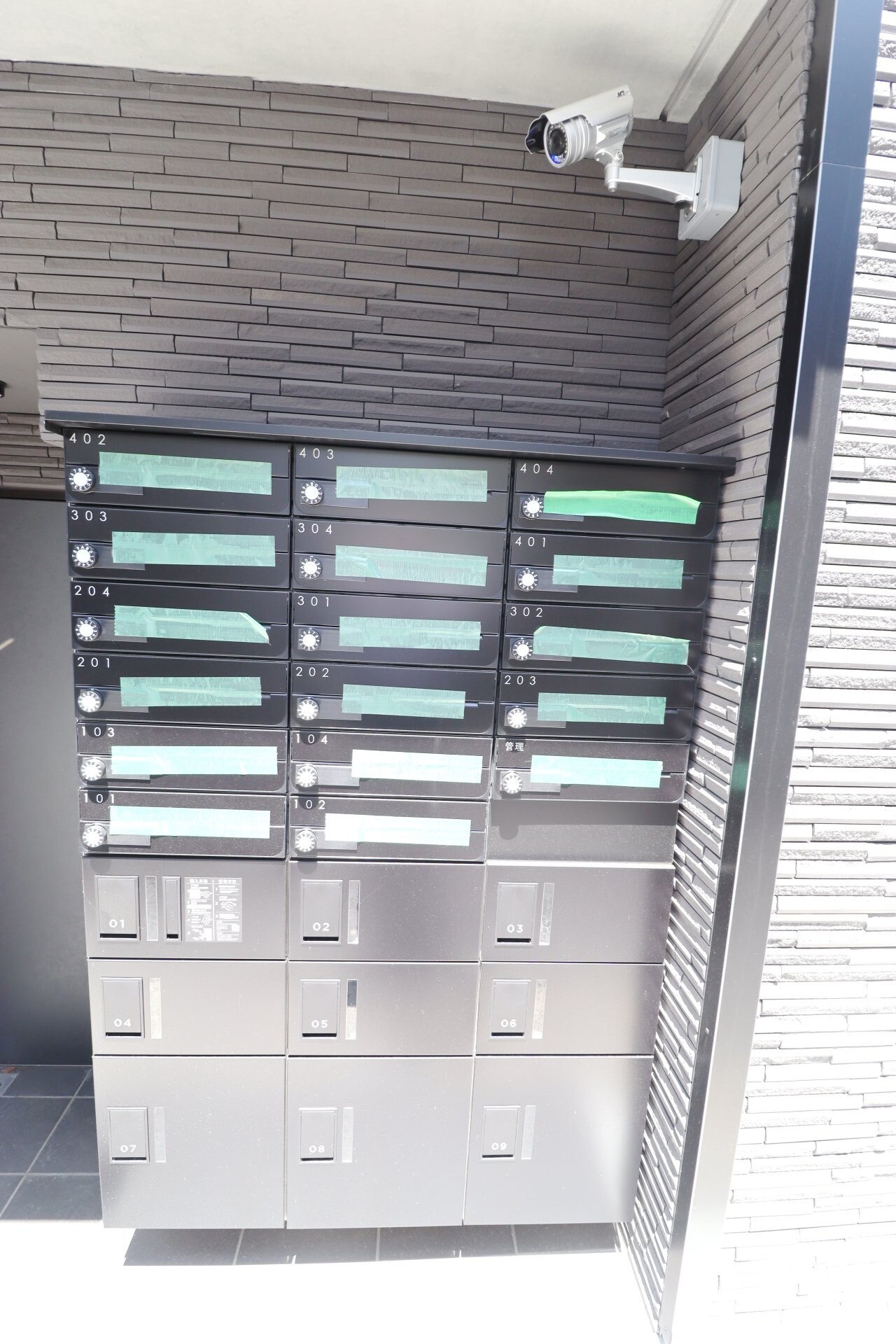 レピュア豊島園レジデンスの物件内観写真