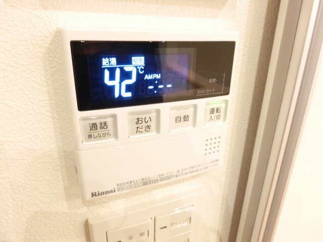 メイプルアベニュー吉祥寺の物件内観写真