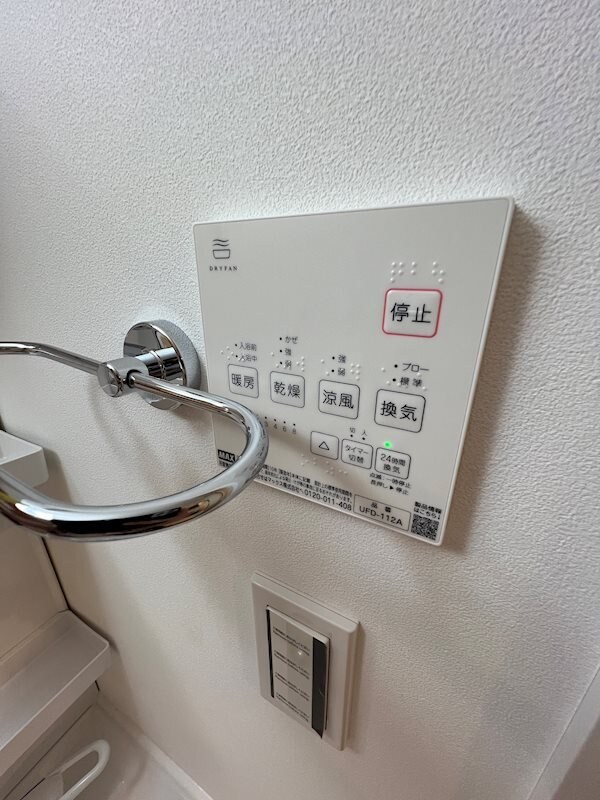 ベルシードステアー武蔵関の物件内観写真