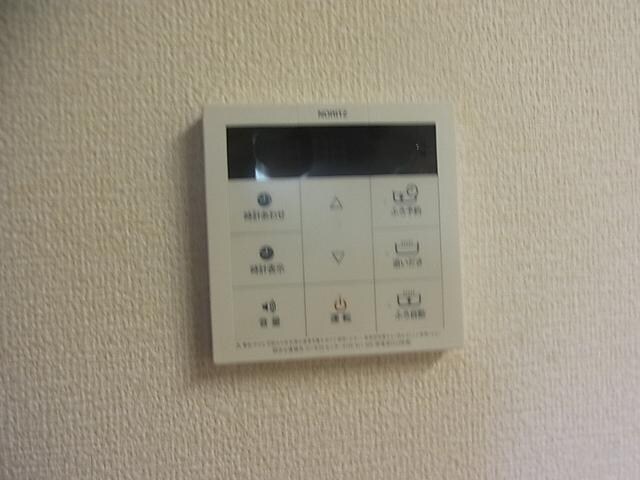 ハイム・ジョルニの物件内観写真