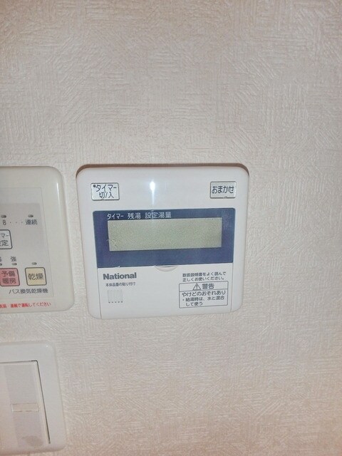 パインコート小平の物件内観写真