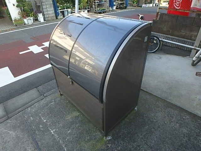 グリーンパークの物件内観写真