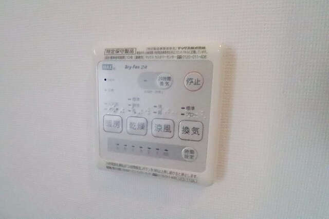 ロシェ沼袋の物件内観写真