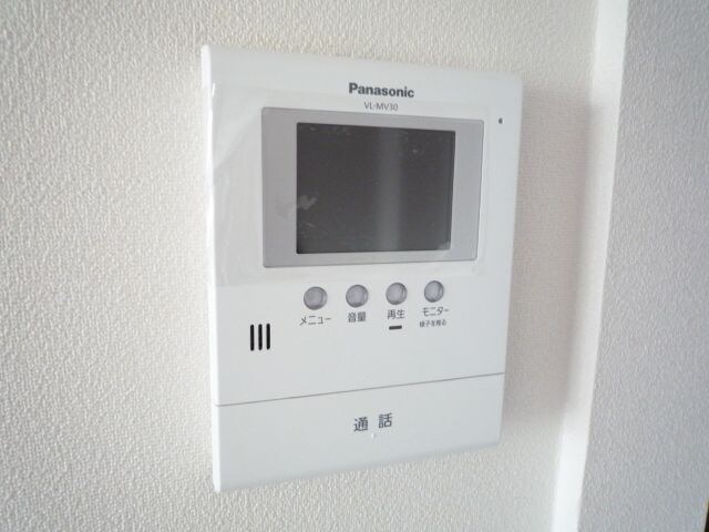 エルメゾン木下の物件内観写真