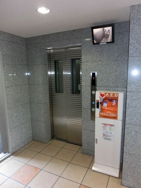 グランハイツ東中野の物件内観写真