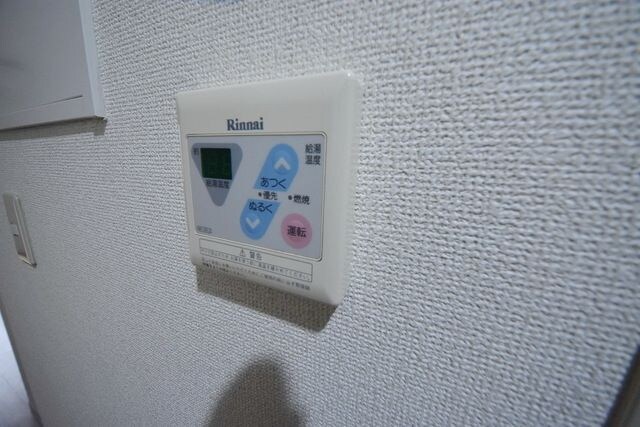 ディアス高野台の物件内観写真