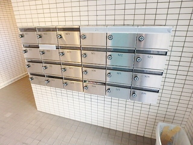 ヒルズ中野の物件内観写真