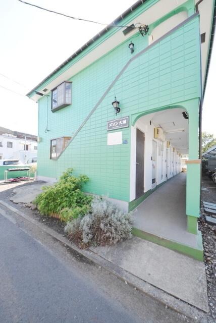 メゾン大堀の物件内観写真