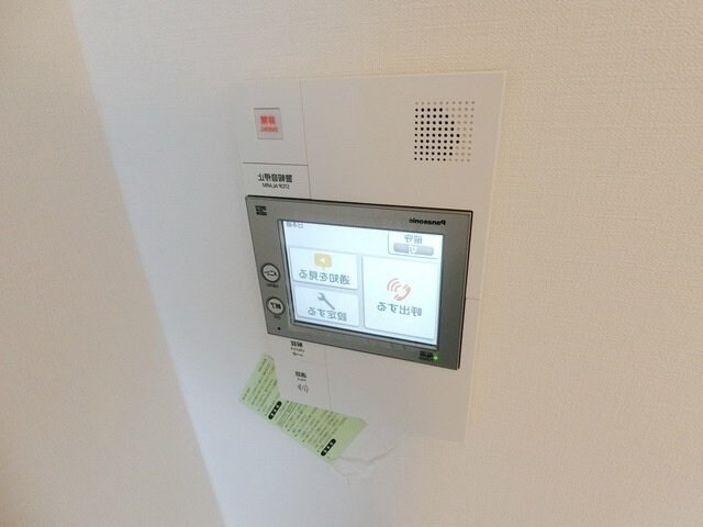 NL新中野レジデンスの物件内観写真