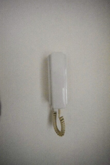 エステート北原 Aの物件内観写真