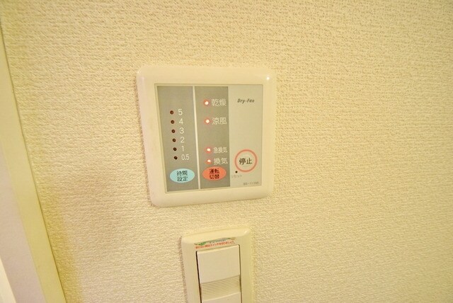 レオパレスグランディール 5の物件内観写真