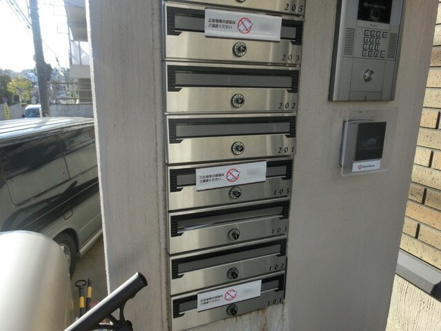 プリヴェール成城の物件内観写真