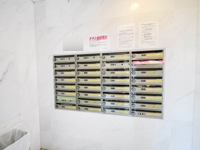 セジョリ大泉学園IIの物件内観写真