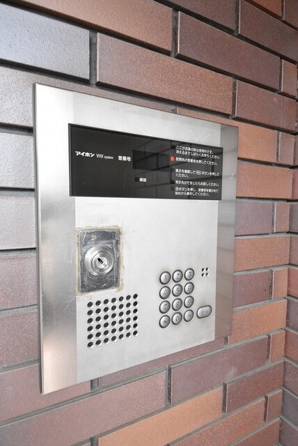 アンソレイエの物件内観写真