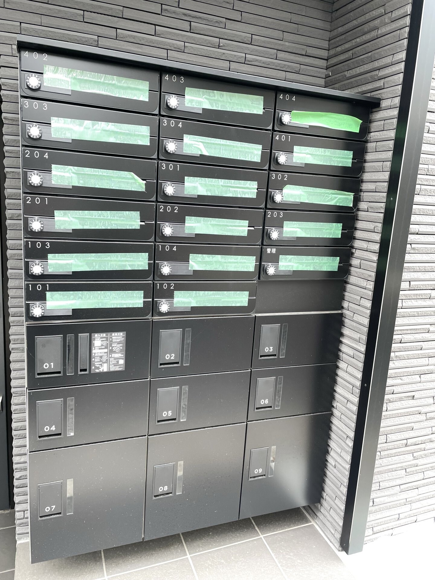 レピュア豊島園レジデンスの物件内観写真