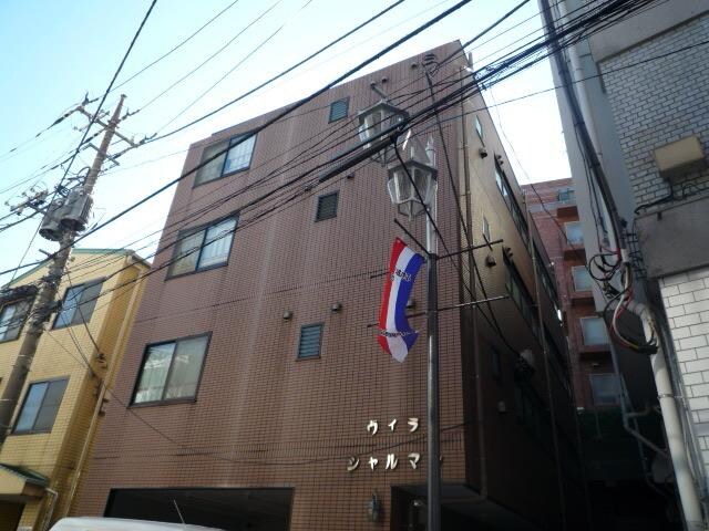 ヴィラシャルマンの物件内観写真