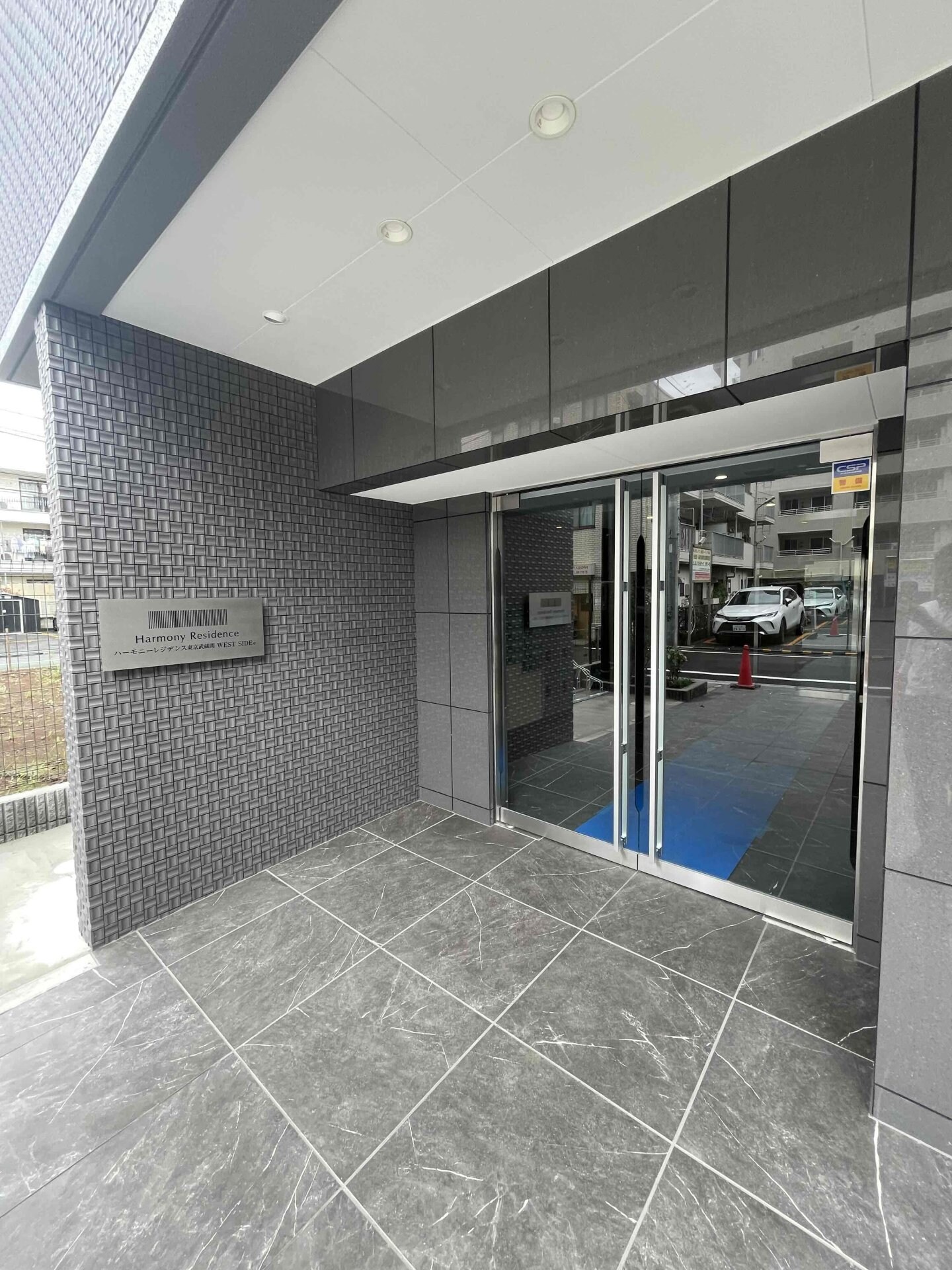 ハーモニーレジデンス東京武蔵関WEST SIDEの物件内観写真