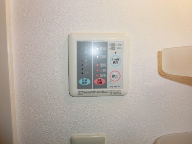 クレール弥生の物件内観写真