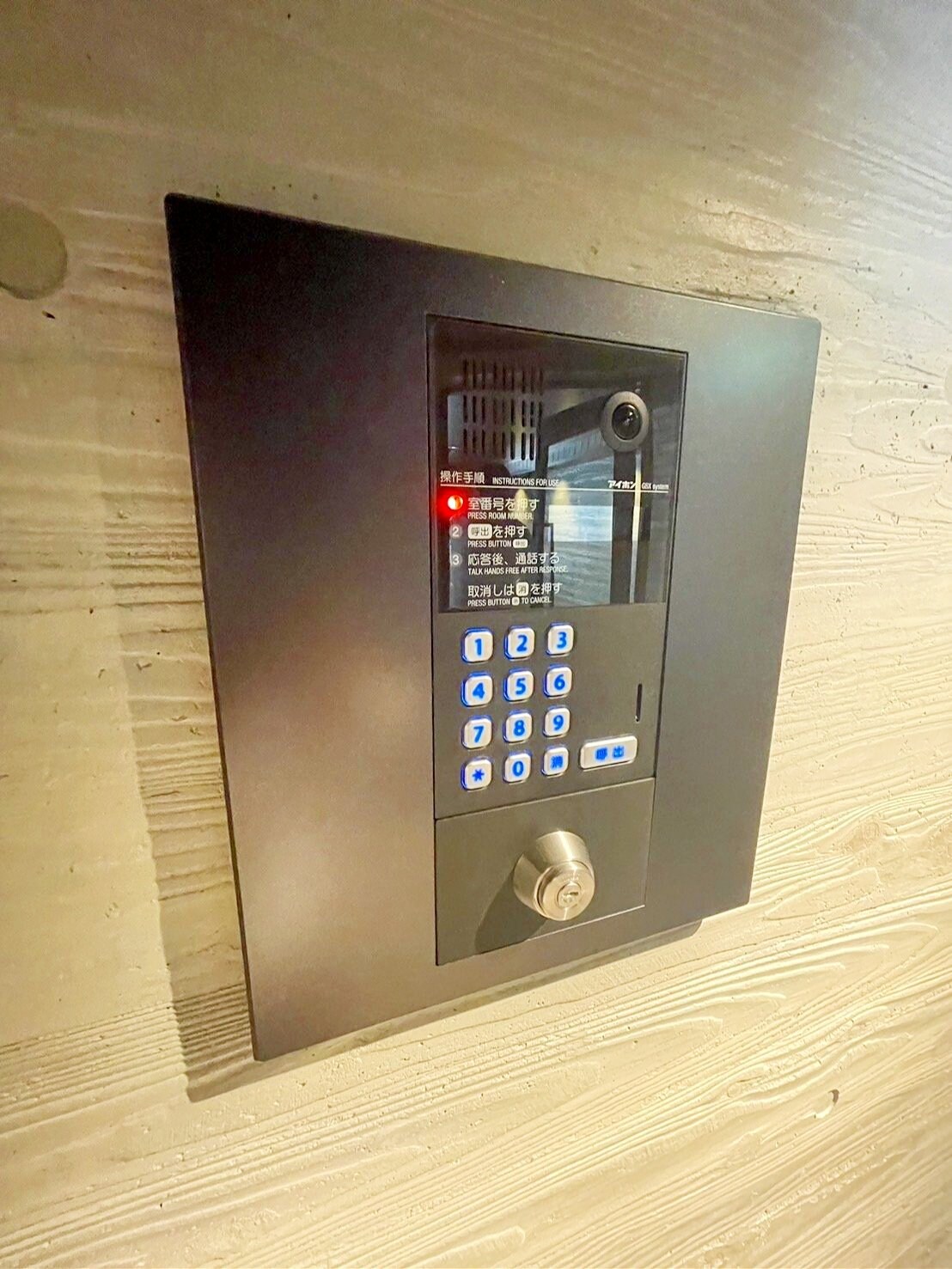 GRANPASEO成城学園前の物件内観写真