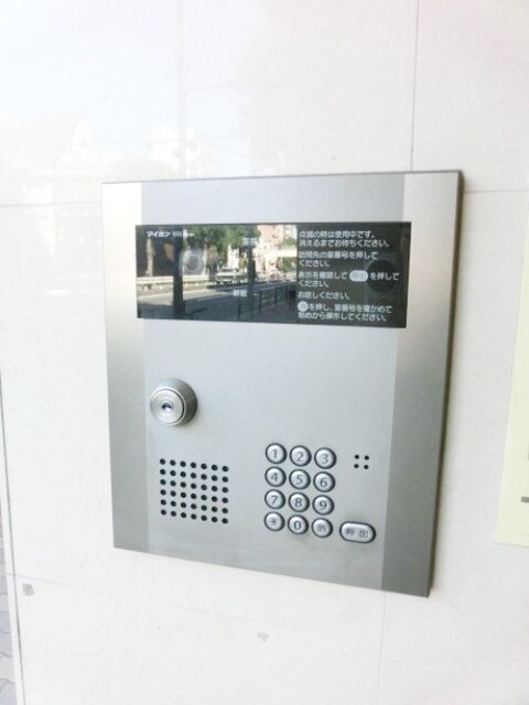 ヴェルト高円寺の物件内観写真