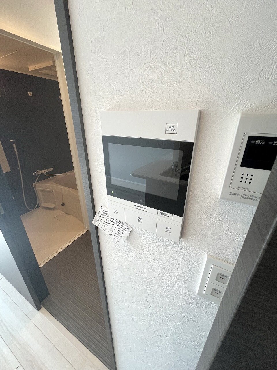 ロイジェント練馬高野台の物件内観写真