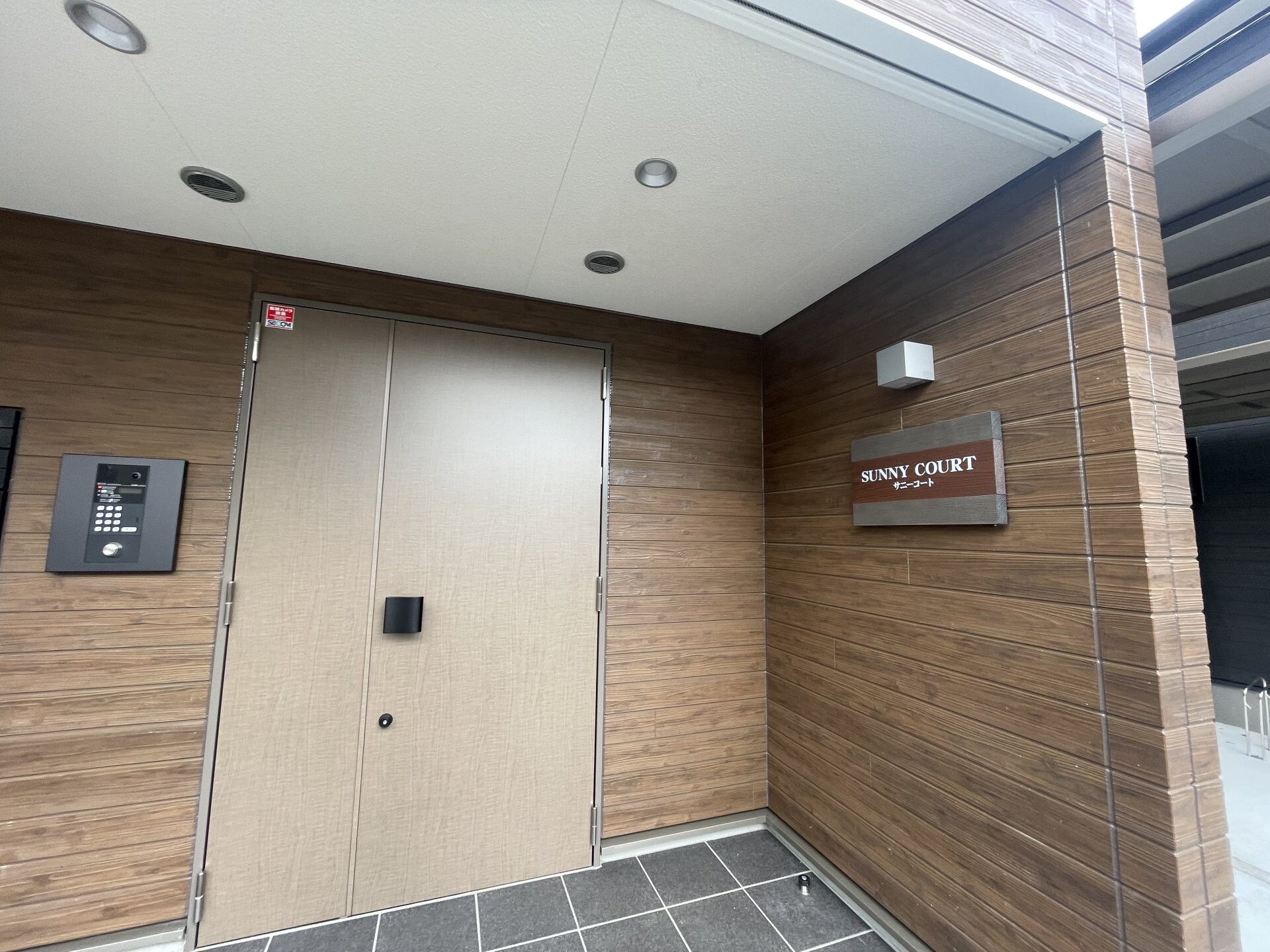 SUNNY COURTの物件内観写真