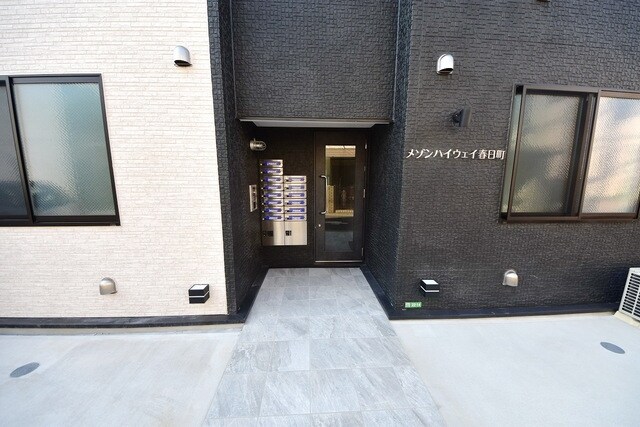 メゾンハイウェイ春日町の物件内観写真