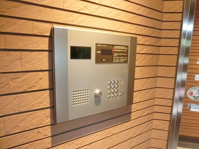 ドエル新都の物件内観写真