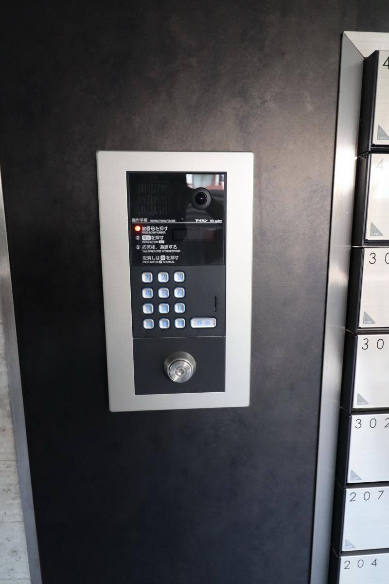 グローリオシェルト練馬桜台の物件内観写真