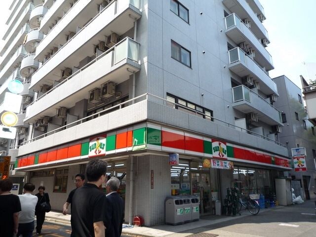 スカイコート下高井戸の物件内観写真