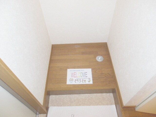 エンドレスの物件内観写真