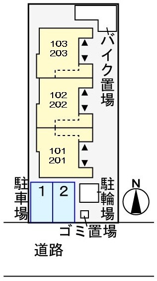 アルモニーの物件内観写真