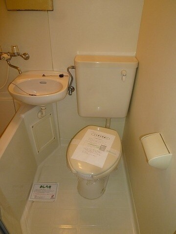 ウインク松木の物件内観写真