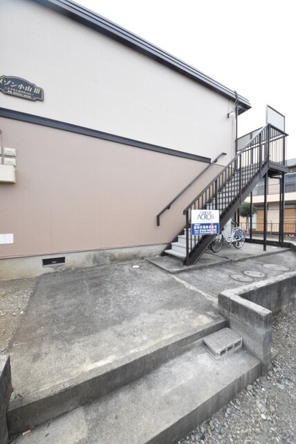 メゾン小山IIIの物件内観写真